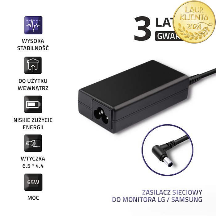 Qoltec Zasilacz sieciowy do monitora LG / Samsung 65W | 19V | 3.42A | 6.5*4.4 | + kabel zasilający