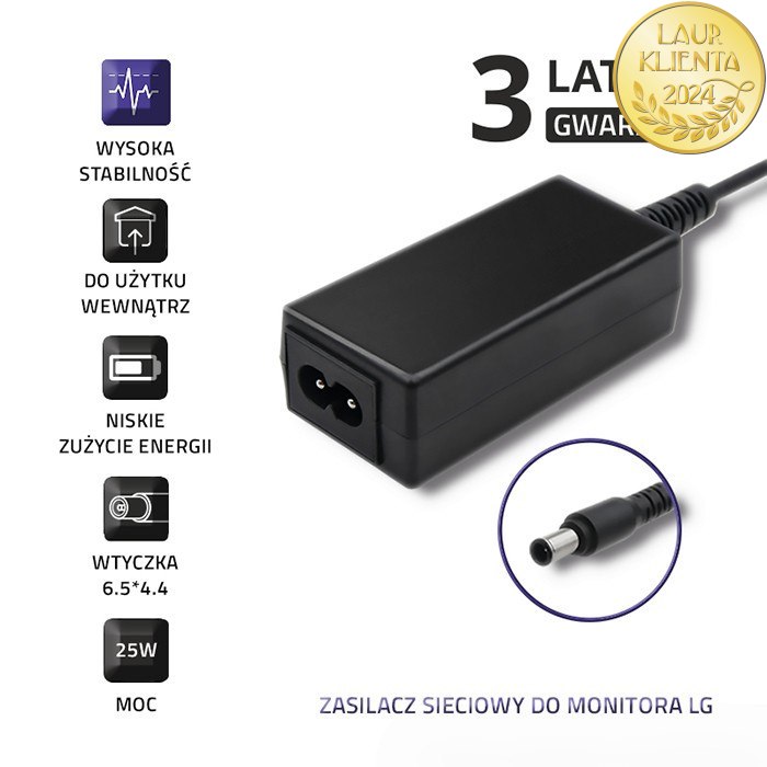 Qoltec Zasilacz sieciowy do monitora LG 25W | 19V | 1.3A | 6.5*4.4 | + kabel zasilajacy
